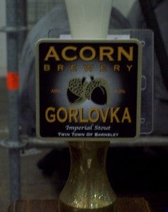 Acorn Gorlovka